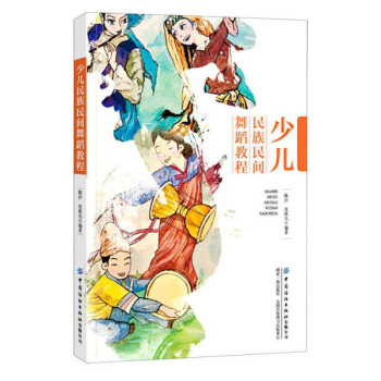 �ك��������g�赸�̳�