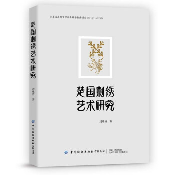 �������Cˇ�g(sh��)�о�