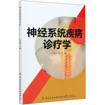 ��(j��ng)ϵ�y(t��ng)�����\���W(xu��)