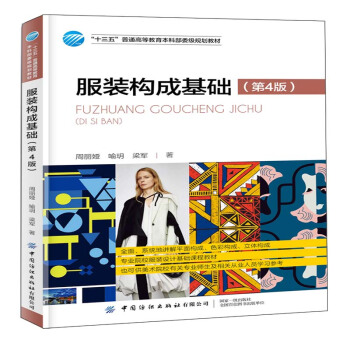 ���b��(g��u)�ɻ��A(ch��)����4�棩