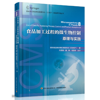 ����Ʒ�坍Ⱦ���ӹ����g(sh��)����2�棩