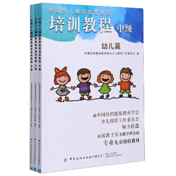 �Ї�(gu��)�ك�ģ�ؽ����wϵ��Ӗ(x��n)�̳� �м�(j��)