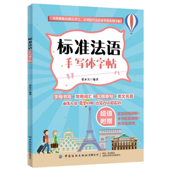 ��(bi��o)��(zh��n)���Z�֌��w����