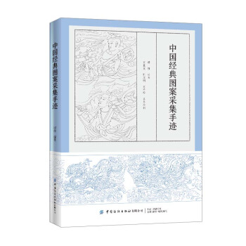 �Ї���(j��ng)��D���ɼ����E