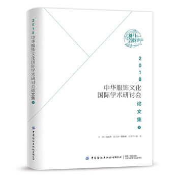 2018���A����Ļ����H�W(xu��)�g(sh��)��ӑ��Փ�ļ����£�