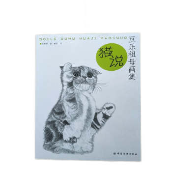 ����(l��)��ĸ������؈�f(shu��)