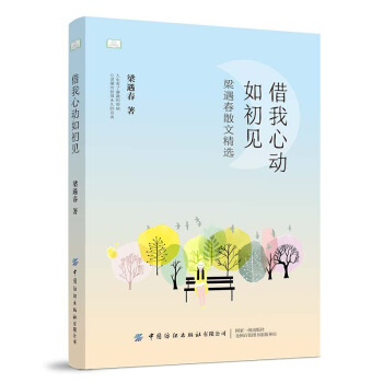 ������̽�(j��ng)����x�������Ą�(d��ng)���Ҋ