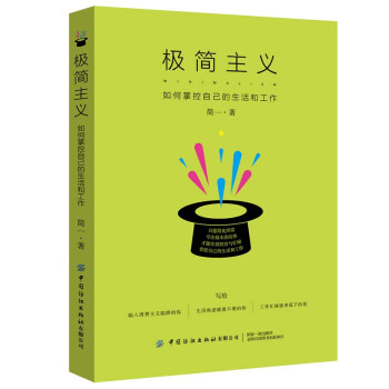 �O��(ji��n)���x������ƿ��Լ�������͹���