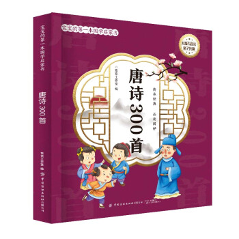 �����ĵ�һ�����W(xu��)���ɕ�����Ԋ300��