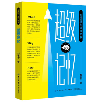 ��ȫ���X��������ϵ������ӛ��