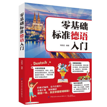 ����A(ch��)��(bi��o)��(zh��n)���Z(y��)���T(m��n)