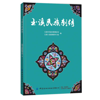 ��Ϫ������C