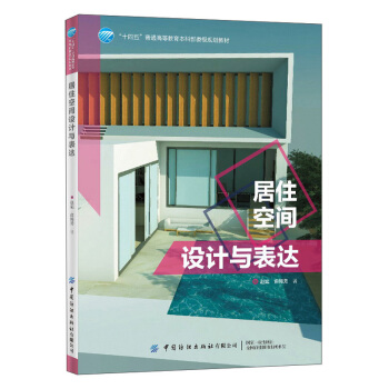 ��ס���g�O(sh��)Ӌ�c���_(d��)