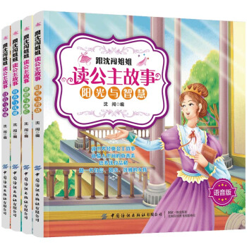 �����J����x�������£�ȫ4��