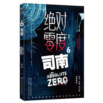 �^�����6  ˾��