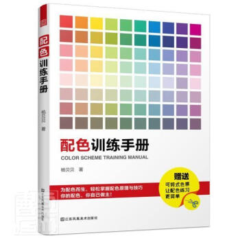 ��ɫӖ(x��n)���փ�(c��)