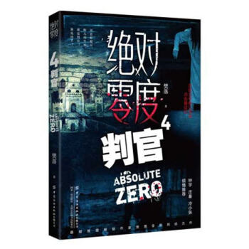 �^�����4  �й�