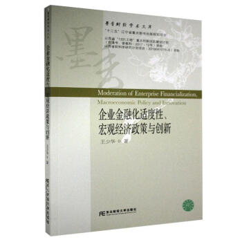 ��I(y��)���ڻ��m���������^��(j��ng)�������c��(chu��ng)��