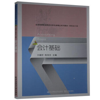 ��Ӌ���A(ch��)