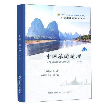 �Ї����ε��������İ棩