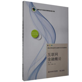 ��(li��n)�W(w��ng)���ڸ�Փ���ڶ��棩