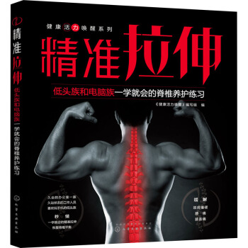 ������������ϵ��--����(zh��n)���졪�����^�����X��һ�W(xu��)�͕��ļ�׵�B(y��ng)�o����(x��)