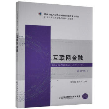 ��(li��n)�W���ڣ����İ棩