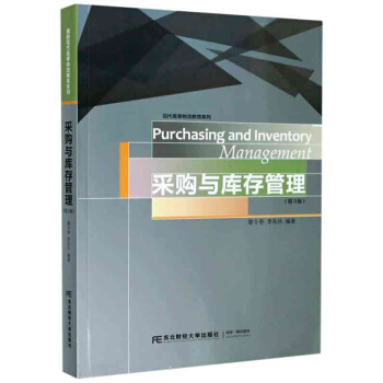 ��ُ�c����������3�棩