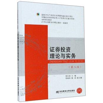 �CȯͶ�Y��Փ�c���գ������棩