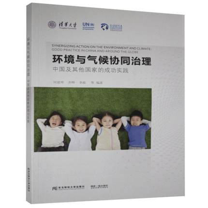 �h(hu��n)���c���f(xi��)ͬ�������Ї����������ҵĳɹ����`