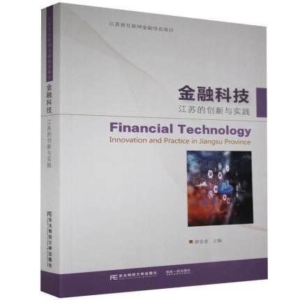 ���ڿƼ������K�Ą�(chu��ng)���c���`