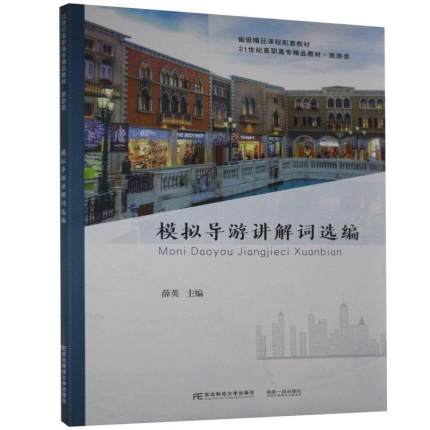 ģ�M��(d��o)���v���~�x��