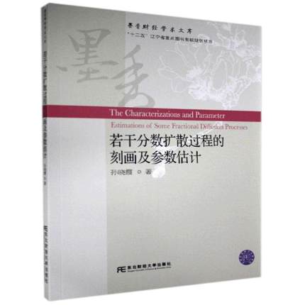 ���ɷ�?j��n)?sh��)�U(ku��)ɢ�^�̵Ŀ̮�������(sh��)��Ӌ