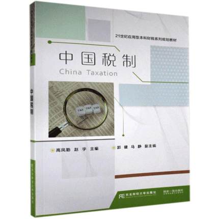 �Ї�(gu��)����