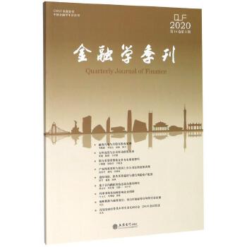 ���ڌW(xu��)����.��14����1�� 2020��