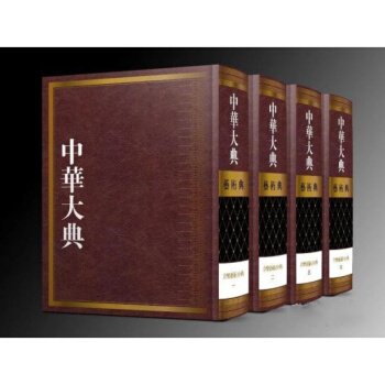 ���A�����ˇ�g(sh��)�䣿����ˇ�g(sh��)�ֵ䣨ȫ�ăԣ�