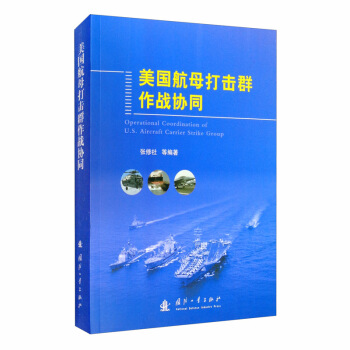 ������ĸ���Ⱥ����(zh��n)�f(xi��)ͬ