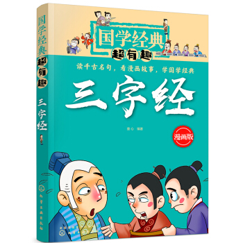 ���W(xu��)��(j��ng)�䳬��Ȥ--���ֽ�(j��ng)