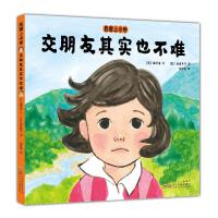 �Ґ���С�W���������䌍Ҳ���y