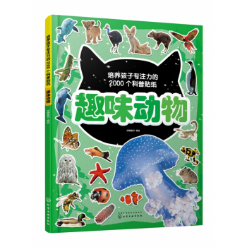 Ȥζ��(d��ng)��