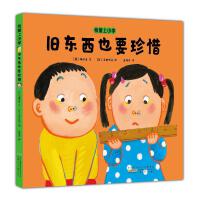 �Ґ���С�W���f�|��ҲҪ��ϧ