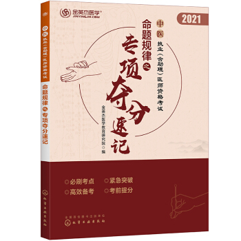 ���t(y��)��(zh��)�I(y��)�����������t(y��)���Y��ԇ���}Ҏ(gu��)��֮��헊Z����ӛ