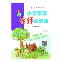 С�W(xu��)���������挦(du��)��q���꼉(j��)