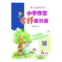 С�W(xu��)���������挦(du��)��q���꼉(j��)