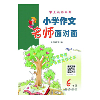 С�W(xu��)���������挦(du��)��q���꼉(j��)