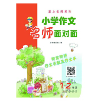 С�W(xu��)���������挦��qһ���꼉