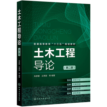 ��ľ���̌�Փ���ڶ��棩���쏩�i��