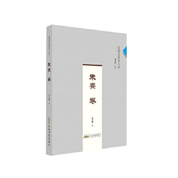 �˼����Ď�(�����)