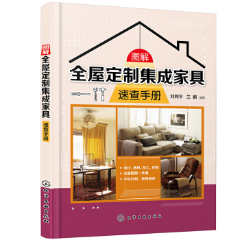 �D��ȫ�ݶ��Ƽ��ɼҾ��ٲ��փ�(c��)