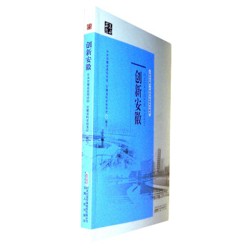 ��(chu��ng)�°���